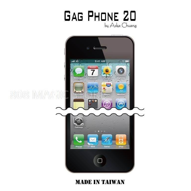 Gag Phone 20 by 808 Magic Store