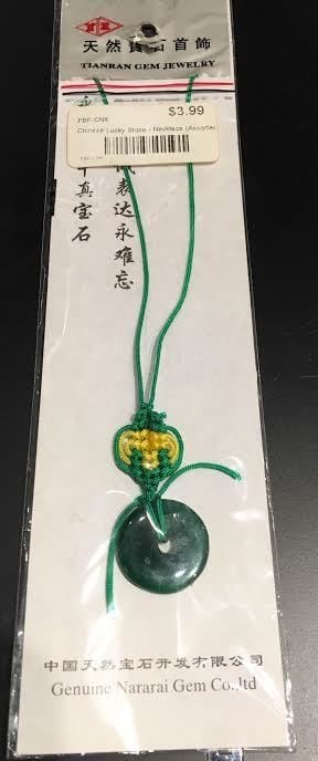 Chinese Lucky Stone - Necklace By Nararai Gem Co.Ltd. (C14)