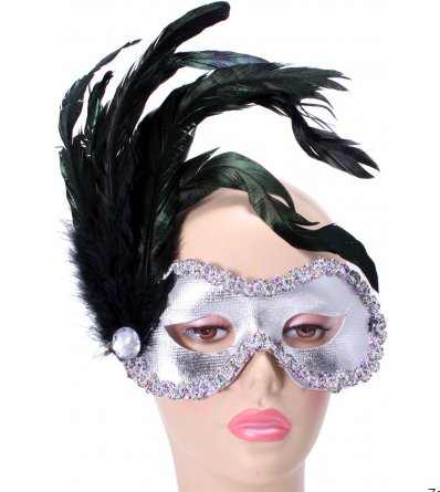 Satin Feathers Lace Mask Silver