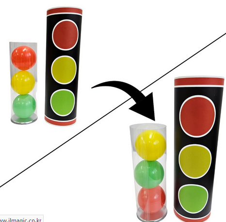 Traffic Light Tube